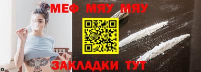 скорость mdpv Апрелевка