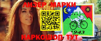 меф VHQ Апшеронск