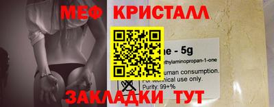 jwh Аргун