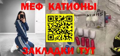 скорость mdpv Апрелевка