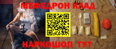jwh Аргун