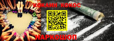 скорость mdpv Апрелевка