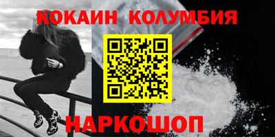 меф VHQ Апшеронск