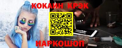 jwh Аргун