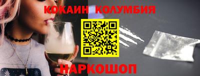меф VHQ Апшеронск