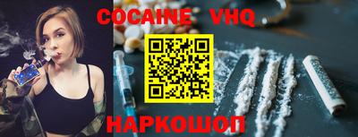 jwh Аргун