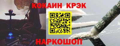 скорость mdpv Апрелевка
