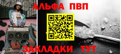 скорость mdpv Апрелевка