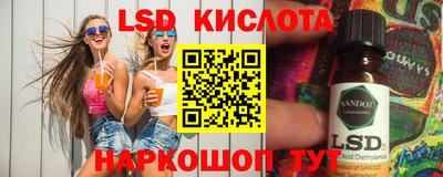 jwh Аргун