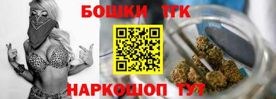 jwh Аргун