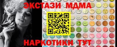 скорость mdpv Апрелевка