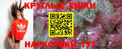 прущие крисы Гусиноозёрск