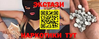 jwh Аргун