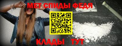 скорость mdpv Апрелевка