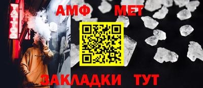 скорость mdpv Апрелевка
