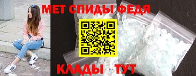 скорость mdpv Апрелевка
