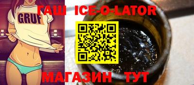 скорость mdpv Апрелевка