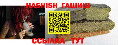 jwh Аргун