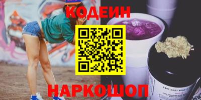 меф VHQ Апшеронск
