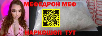 jwh Аргун